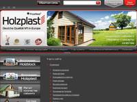 Holzplast &mdash; Sitemap